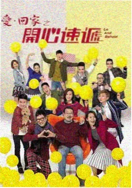 消失的她 - 电影天堂在线